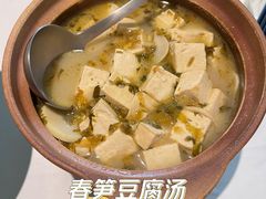 -西湖春天•老字号杭州菜(百汇店)