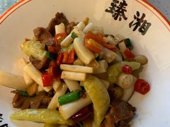 -臻湘·精致湖南菜·零预制