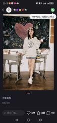 点击看大图 -瞳摄影写真旗舰店
