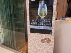 -苏浙总会(国金中心店)