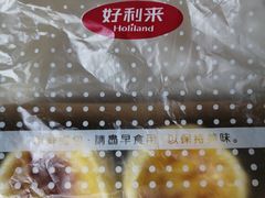-甜星Star·生日蛋糕(百盛店)