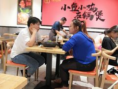 大堂-极有家小鱼小鸡石锅煲(佳兆业店)