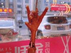 -延边金利串店(安达街店)