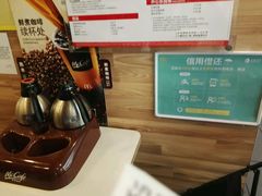 -麦当劳(虹梅路地铁站店)