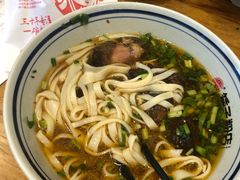 猪脚粉-矮子粉店1985·长沙米粉(湘春路店)