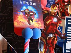-浦鸿会尚莊亲子餐厅(碧云店)