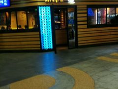 门面-bluefrog蓝蛙(水游城店)