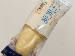 -中粮丰通（北京)食品有限公司