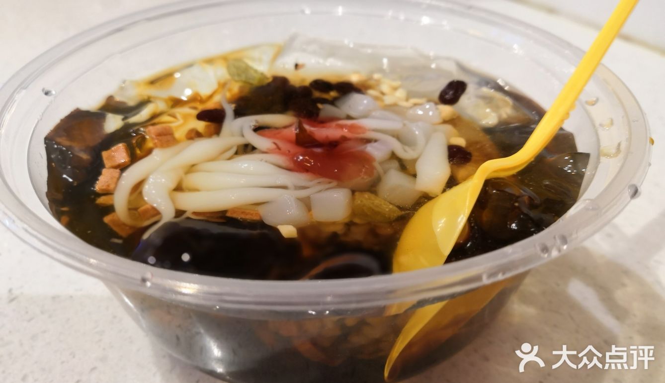 解放碑好吃街小吃美食打卡攻略