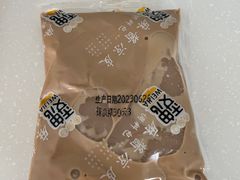 -魏家凉皮(协和店)