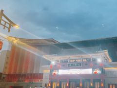 -成都市川剧院·《川剧秀·传奇变脸》·锦江剧场
