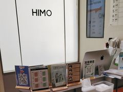 -海马体照相馆(大连罗斯福广场店)