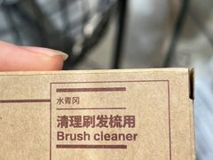 -MUJI无印良品(鑫嘉汇购物中心店)