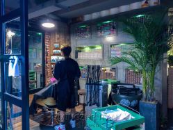 -青木造型HAIR·あおき髪を刈る潮人店