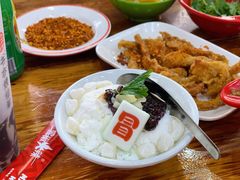 年糕椰子冰-冒椒火辣(太古里店)