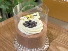 -chuchulab日式短蛋糕(粤海天地店)