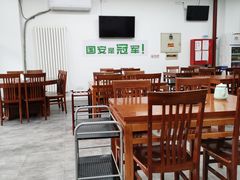 -岳合轩老北京涮肉