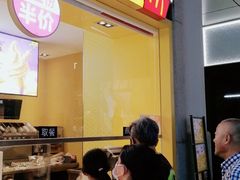 -麦当劳(金桥店)