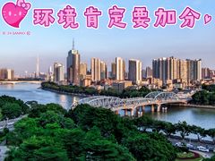 -和苑酒家·一线江景(星寰店)