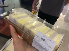 -Olé精品超市(沈阳万象城店)