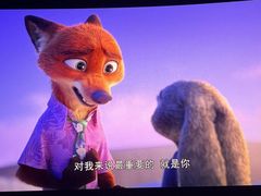 -CGV影城(东港IMAX店)