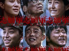 -金逸影城(大悦城IMAX激光店)