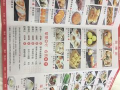 -明珠海港大酒店