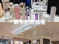 -观音桥步行街