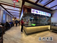 -老半斋(福州路店)