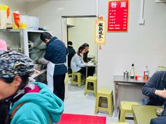 -小翔干面