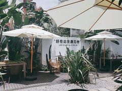 -云里小坐·小院里·团建·宴请·下午茶(三圣乡店)