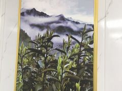 -古徽州馄饨店(宝安路店)