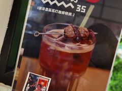 -无牌咖啡&酒馆