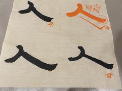 -子曰书院·古筝围棋书法国画小主持(夏都店)