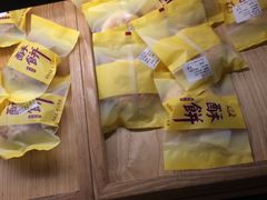 -复旦大学-正大餐厅