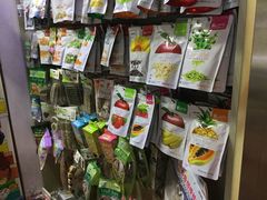 -宝鸡东道花鸟鱼虫市场(吉利花园商场店)