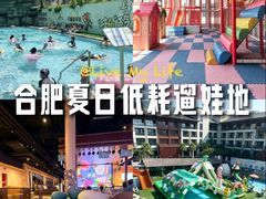 -水善汇旗舰店(金牛路店)