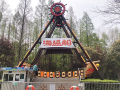 -上海滨江森林公园