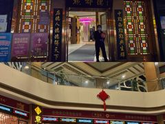-点都德(汇盈广场店)