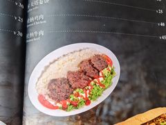 -土耳其卡巴布清真餐厅(西安店)