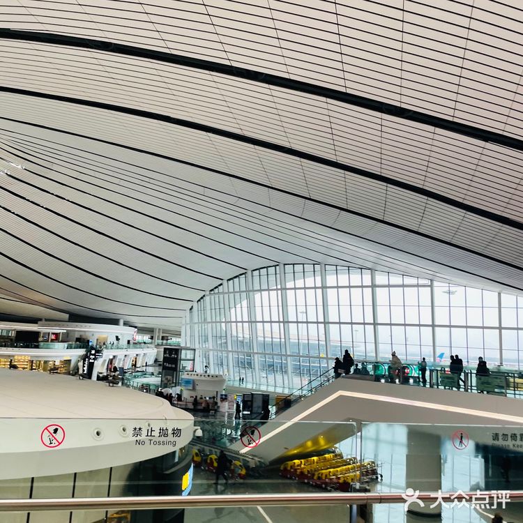 大兴机场有瑞幸咖啡#买杯咖啡上飞机2020最后一飞