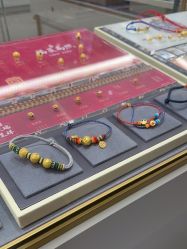 -结绳记(朝阳大悦城店)