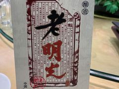 -金时代顺风大酒店(协泰店)
