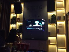 -乐宴KTV(华强北中航城君尚购物中心店)