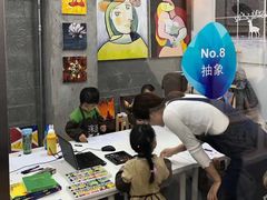 -涂兰朵国际儿童美术馆