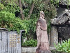 -白帝城·瞿塘峡景区