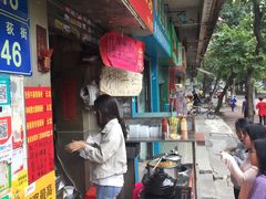 门面-胡椒猪肚汤(康王店)