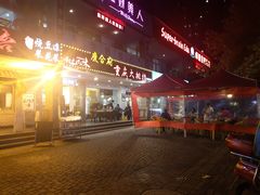 -庆合府重庆大排档(紫都城店)