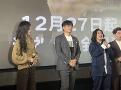 -大光明电影院(南京西路店)