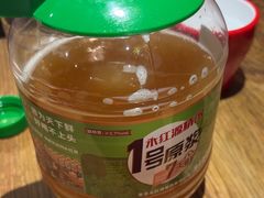 -永红源·小排档(闽江路店)